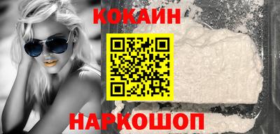 амф Обнинск