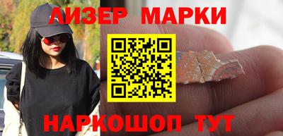 spice Нягань