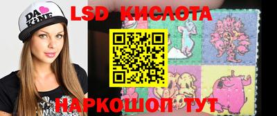 spice Нягань
