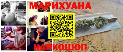 spice Нягань