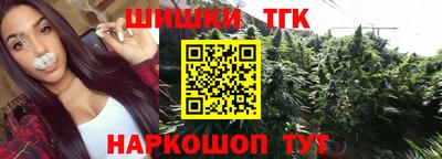 spice Нягань