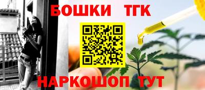 амф Обнинск