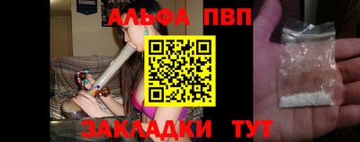 spice Нягань