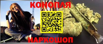 амф Обнинск