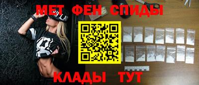 spice Нягань