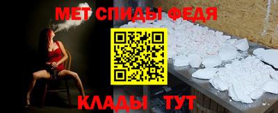 spice Нягань