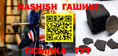 спиды Обь
