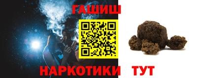 spice Нягань