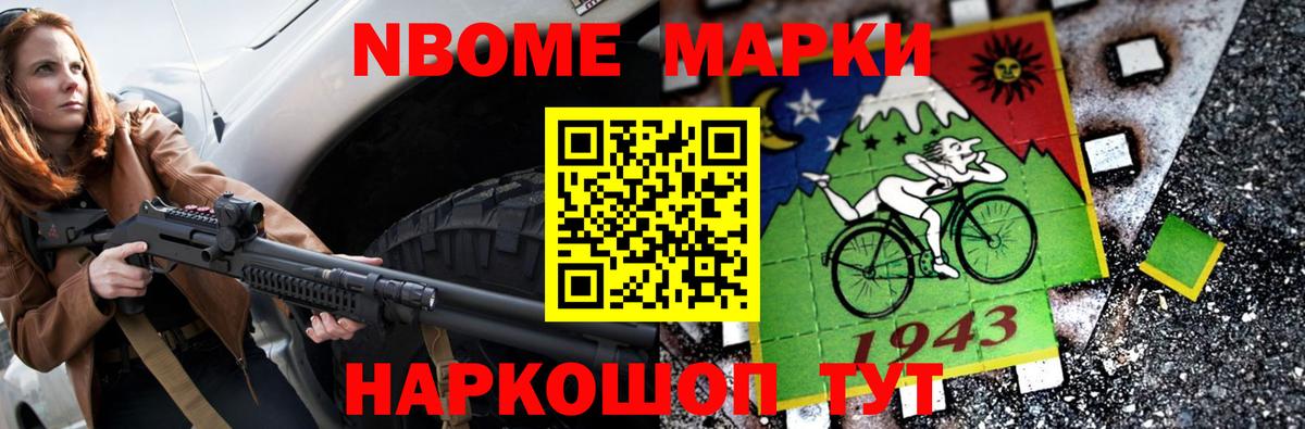 Лсд 25 экстази кислота  LSD-25 экстази кислота  Тавда  Вход с VPN 